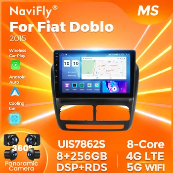 10 Palcový 8G+256G Android 12 Auto Stereo Rádio Prehrávač Pre Fiat Doblo 2015 GPS Navigácie, Multimédiá DSP Bezdrôtový Carplay 4G LTE BT