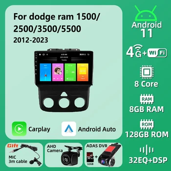 2 Din Android Multimediálne autorádio pre Dodge Ram 1500 2500 3500 5500 2013-2023 GPS Navigácie Carplay Auto Stereo Autoradio