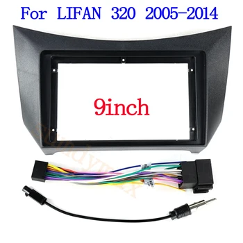 2 Din autorádia Fascia kábel pre LIFAN 320 2005-2014 DVD Rám Stereo Panel Dash Mount Výbava Auta Tvár Rámu