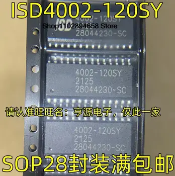 5 KS ISD4002-120SY SOP28 IC