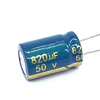8pcs/veľa vysoká frekvencia nízka impedancia 50 820UF hliníkové elektrolytický kondenzátor veľkosť 13*20 820UF 20%