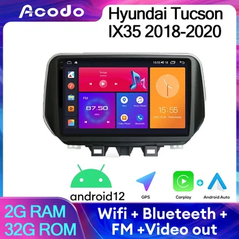 Acodo 2Din Android12 9