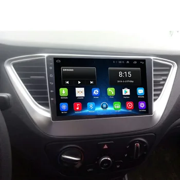 Android 12 Auto Dvd Hyundai Verna Solaris Prízvuk 2016 2017 2018+ Auto Rádio Multimediálny Prehrávač Podporou GPS 5G DSP RDS Carplay