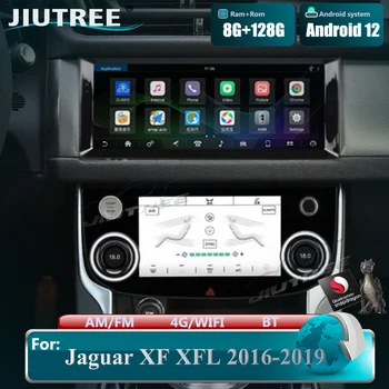 Android 12 Systému autorádia Pre Jaguar XF XFL 2016-2019 GPS Navigácie Auto Stereo Multimediálny Prehrávač Videa Jednotky Carplay Harman