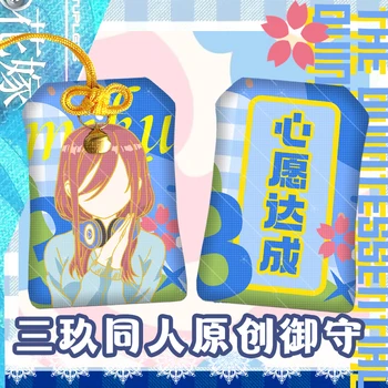 Anime Esenciálnej Quintuplets Nakano Miku Cosplay Cartoon Výšivky OMaMoRi Prívesok Šťastia Amulet Kimono Modliť Darček