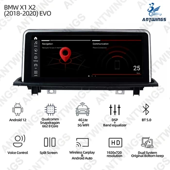 ANTWINS Auto Rádio Stereo Multimediálny Prehrávač s Dotykovým displejom a Bluetooth pre BMW X1 2018-2020 EVO Príslušenstvo 10.25 palec