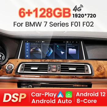 Autorádio, Android, Všetko v jednom Pre BMW 7 Series F01 F02 2009-2015 NBT CIC Multimediálny Prehrávač Navigácia Pre Carplay Android Auto BT