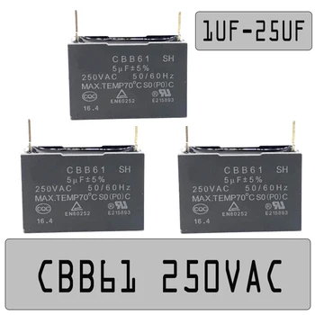 CBB61, klimatizácia, Externý Ventilátor Začať Kondenzátor Motor Spustiť Kondenzátor 250V 1UF 1.2 UF 1.5 UF 2UF 2.5 UF 3UF 3.5 UF 4UF 4.5 UF