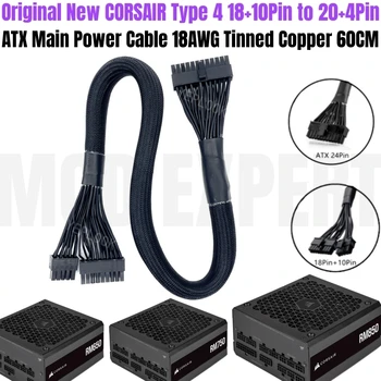 CORSAIR Pôvodné ATX 18+10Pin na 24Pin ATX Napájací Kábel pre Typ 4 RM450, RM550, RM650, RM750, RM850, RM1000 (2019) PLATINUM PSU