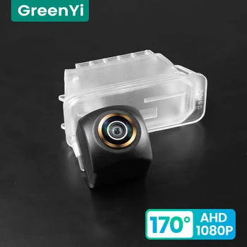 GreenYi 170° HD 1080P Auto parkovacia Kamera pre Ford Fiesta Focus 2 S-MAX Kuga Mondeo Uniknúť Nočné Videnie Reverzné Otáčanie 4 pin