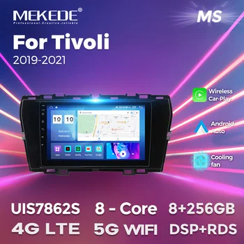 MEKEDE Android 12 DSP All-In-One autorádia pre SsangYong Tivolan Tivoli 2019-2021 WIFI 4G LTE Multimediálny Prehrávač Carplay GPS 2Din