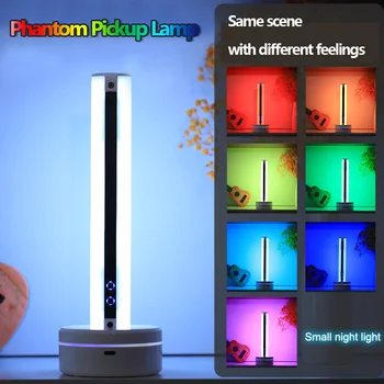 Phantom Vyzdvihnutie RGB LED Svetlo Festival Party Atmosféru Svetla Esports Ploche Rytmus Stlmiť Svetlo pre Obývacia Izba, Spálňa Decor
