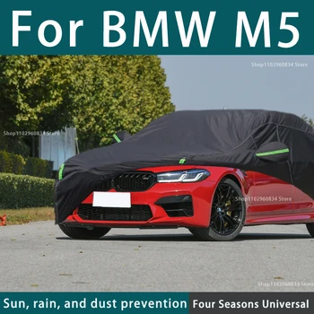 Pre BMW M5 210T Full Auto Zahŕňa Vonkajšie Slnečné Uv Ochrany Prach, Dážď, Sneh Ochranné Anti-zdravas Auto Kryt Auto Čiernym Krytom