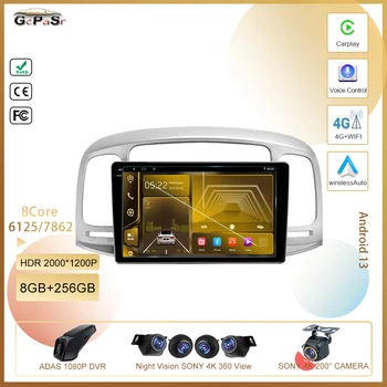 Pre Hyundai Akcent 3 2006 - 2011 autorádia Multimediálne Video Prehrávač, Navigácia stereo GPS Android 13 Č 2din 2 din dvd