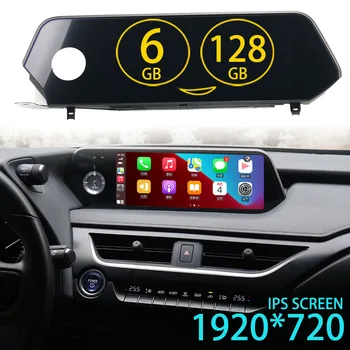 Pre Lexus UX260h UX200 UX250 2019 2020 UX UX250H Android 12 1920*720 Obrazovka autorádia CarPlay Stereo GPS Multimediálne Video Prehrávač