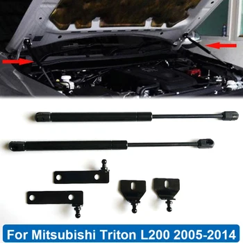 Predná Kapota Motora Plynové Vzpery Pre Mitsubishi Triton L200 Strada Hunter 2005-2014 4X4 Jar Šok Výťah Podporu Bar Auto Príslušenstvo