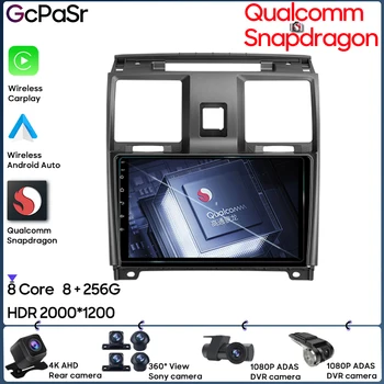 Qualcomm autorádia Android Videa Na UAZ Patriot 2012 - 2016 GPS Navigácie Auto Stereo 5G Wifi Obrazovke Multimediálny Prehrávač Č 2din