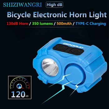 SHIZIWANGRI stropné Svetlá 350Lumens 2-v-1, Požičovňa Svetlometu A Cyklistické Horn 120DB Nabíjateľná Bicykli Zvony Bezpečnosť počas jazdy