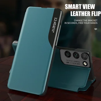 Smart View Kože Flip puzdro Pre Samsung Galaxy S21 S20 FE S10 S9 S8 PIus Poznámka 20 Ultra 10 Lite 9 8 M51 M31S M31 M30S Kryt Capa