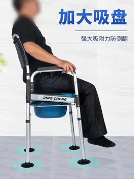 Starší wc mobilné wc nastaviteľná výška zlomenina pacienta wc artefakt, nohy a chodidlá nepohodlné stoličky