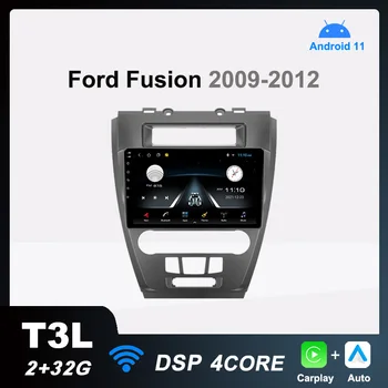 T3L autorádia Android 11 Multimediálny Prehrávač pre Ford Fusion Mondeo Mustang 2009-2012 Auto Stereo Navigáciu IPS Carplay Č 2din