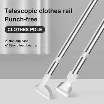 Teleskopická Oblečenie Rod Punch-free Nastaviteľné Sprchový Záves Prúty A Príslušenstvo Rozšíriteľný Nehrdzavejúcej Ocele Jednoduchý Podporu Prút