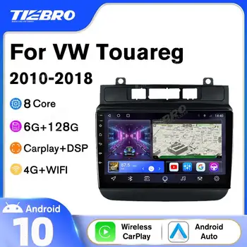 Tiebro 2DIN autorádia Pre Volkswagen Touareg FL NF 2010-2018 Android10.0 Auta Prijímač GPS Navigácia, Auto Rádio, Bluetooth Prehrávač