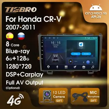 TIEBRO Android10 Auto Multimediálny Prehrávač autorádia Pre Honda CR-V 3 RE CRV 2007-2011 8Core Stereo Prijímač GPS Navigácie Carplay