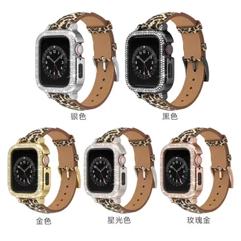 Vhodné pre Apple Hodinky 4-8 generácie hodinky s dvojradu diamond kovové duté ochranného puzdra a integrované kožený remienok