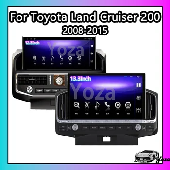 Yoza Carplay Auto Radio Na Toyota Land Cruiser 200 LC200 2008-2015 Android11 Dotykový Displej Multimediálneho Prehrávača Navigáciu Stereo