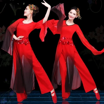 Čínska Ľudová Tanečná Drum Yangko Tanečné Kostýmy Ženy Tradičných Národných Square Dance Vyhovovali Ventilátor Klasický Tanečník Nosenie pre Stage